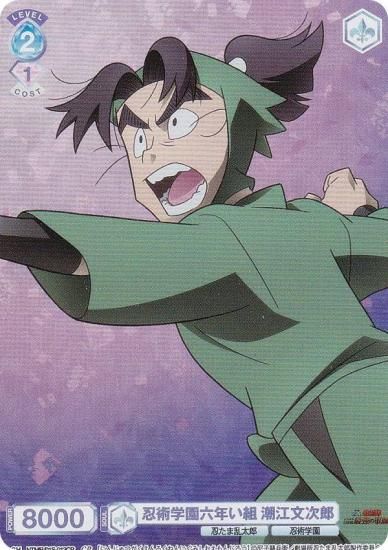 ĥ֥饦 NTMR/01S-013CP Ǧѳرϻǯ ĬʸϺ (CP 쥯ѥ)