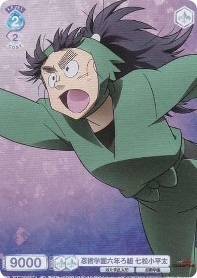 ĥ֥饦 NTMR/01S-015CP Ǧѳرϻǯ ʿ (CP 쥯ѥ)