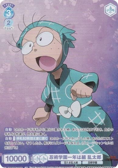 ĥ֥饦 NTMR/01S-016CP Ǧѳرǯ Ϻ (CP 쥯ѥ)