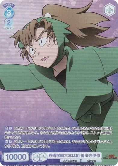 ĥ֥饦 NTMR/01S-017CP Ǧѳرϻǯ ˡ˺ (CP 쥯ѥ)