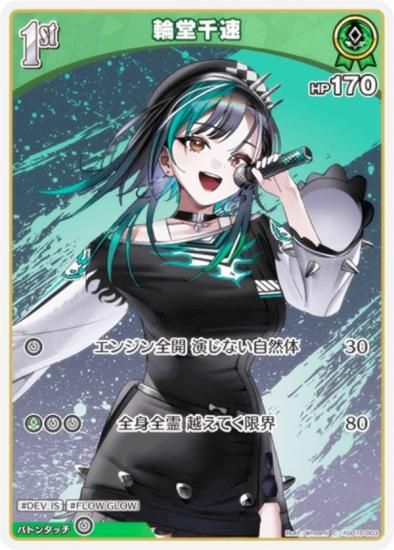 ۥ饤֥ե륫ɥ hSD10-003 Ʋ® (C ) (ۥ饤OCG)