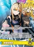 ۥ饤֥ե륫ɥ hSD11-001 ׶޾и (OSR 䤷ۥ󥹡ѡ쥢) (ۥ饤OCG)