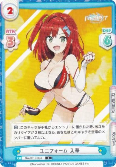 ReС DW/001B-004 ˥ե  (C ) ֡ѥå ɥե󥦥