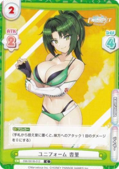 ReС DW/001B-012 ˥ե Τ (C ) ֡ѥå ɥե󥦥