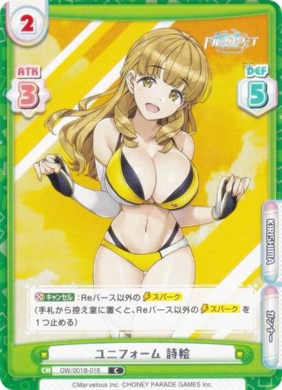 ReС DW/001B-016 ˥ե  (C ) ֡ѥå ɥե󥦥