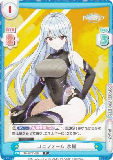 ReС DW/001B-032 ˥ե ɹ (C ) ֡ѥå ɥե󥦥