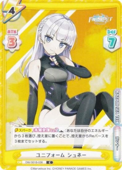 ReС DW/001B-036 ˥ե ͡ (C ) ֡ѥå ɥե󥦥