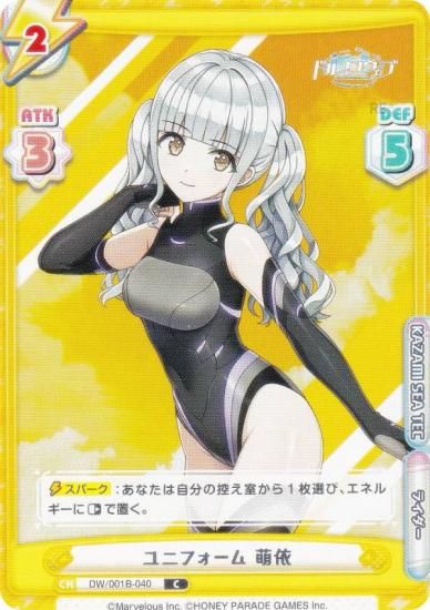 ReС DW/001B-040 ˥ե ˨ (C ) ֡ѥå ɥե󥦥