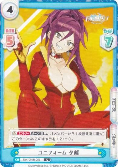 ReС DW/001B-056 ˥ե ͼΥ (C ) ֡ѥå ɥե󥦥