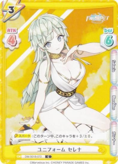 ReС DW/001B-072 ˥ե  (C ) ֡ѥå ɥե󥦥