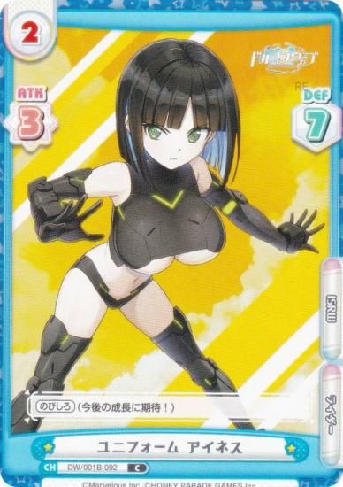 ReС DW/001B-092 ˥ե ͥ (C ) ֡ѥå ɥե󥦥