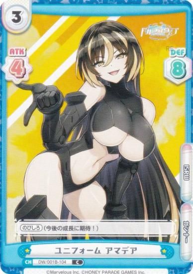 ReС DW/001B-104 ˥ե ޥǥ (C ) ֡ѥå ɥե󥦥