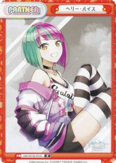 ReС DW/001B-P016 إ꡼륤 (P ѡȥʡ) ֡ѥå ɥե󥦥