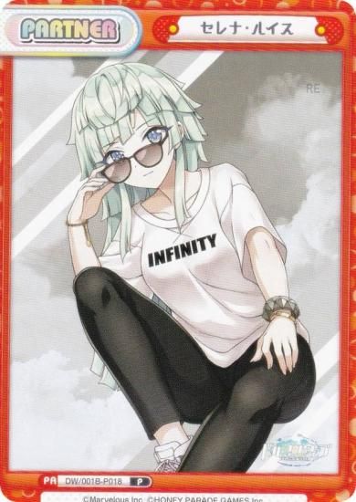 ReС DW/001B-P018 ʡ륤 (P ѡȥʡ) ֡ѥå ɥե󥦥