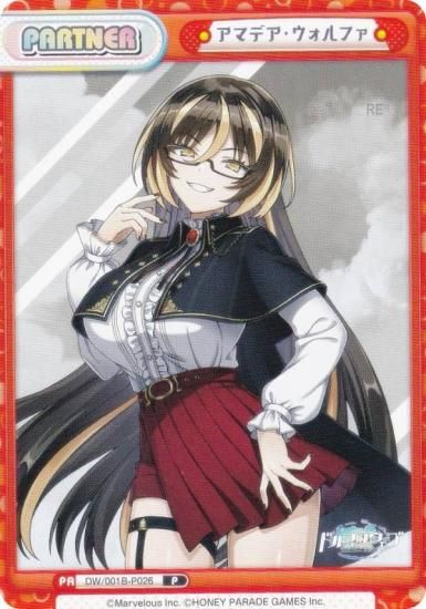 ReС DW/001B-P026 ޥǥե (P ѡȥʡ) ֡ѥå ɥե󥦥