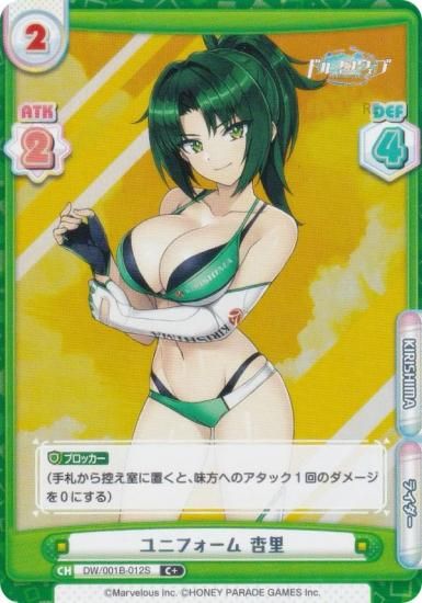 ڥѥReС DW/001B-012S ˥ե Τ (C ) ֡ѥå ɥե󥦥