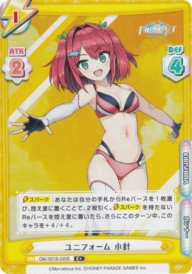 ڥѥReС DW/001B-020S ˥ե  (C ) ֡ѥå ɥե󥦥