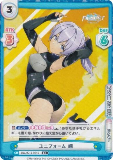 ڥѥReС DW/001B-024S ˥ե  (C ) ֡ѥå ɥե󥦥