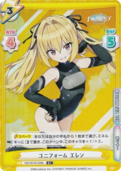 ڥѥReС DW/001B-028S ˥ե  (C ) ֡ѥå ɥե󥦥