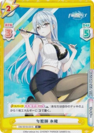 ڥѥReС DW/001B-031S  ɹ (R 쥢) ֡ѥå ɥե󥦥