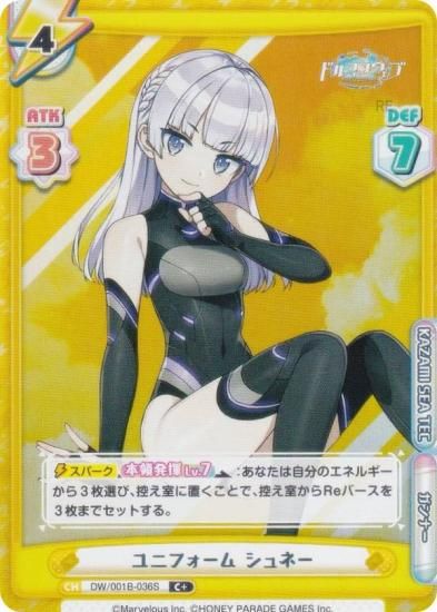 ڥѥReС DW/001B-036S ˥ե ͡ (C ) ֡ѥå ɥե󥦥