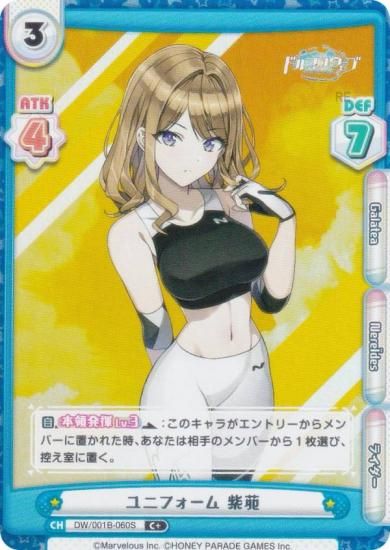 ڥѥReС DW/001B-060S ˥ե  (C ) ֡ѥå ɥե󥦥