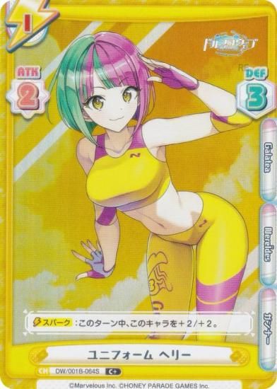 ڥѥReС DW/001B-064S ˥ե إ꡼ (C ) ֡ѥå ɥե󥦥