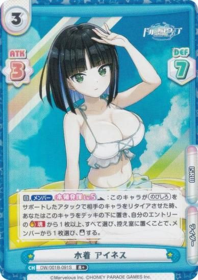 ڥѥReС DW/001B-091S  ͥ (R 쥢) ֡ѥå ɥե󥦥