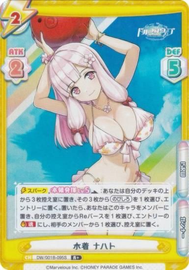 ڥѥReС DW/001B-095S  ʥϥ (R 쥢) ֡ѥå ɥե󥦥