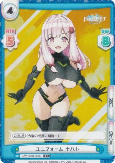 ڥѥReС DW/001B-096S ˥ե ʥϥ (C ) ֡ѥå ɥե󥦥