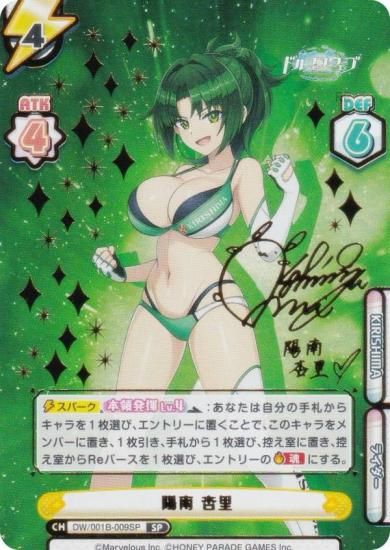 󲡤/ѥReС DW/001B-009SP  Τ (SP ڥ) ֡ѥå ɥե󥦥