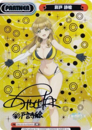 󲡤/ѥReС DW/001B-P004PP ̸  (PP ץߥѥ) ֡ѥå ɥե󥦥