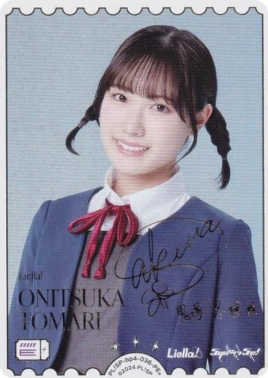 ڶ󲡤ۥ֥饤֡ե륫ɥ PL!SP-bp4-036-PE ONITUKA TOMARI (PE ѥ륨ͥ륮ץ饹) (֥)