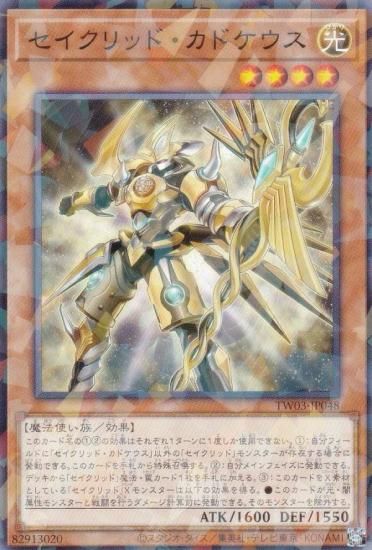 ͷ TW03-JP048 åɡɥ (ܸ Ρޥѥ) ߥʥ롦 TERMINAL WORLD 3