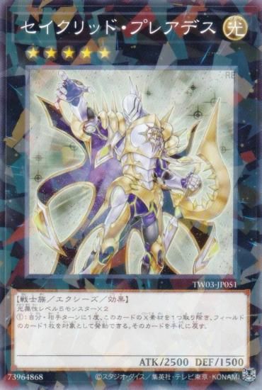 ͷ TW03-JP051 åɡץ쥢ǥ (ܸ Ρޥѥ) ߥʥ롦 TERMINAL WORLD 3