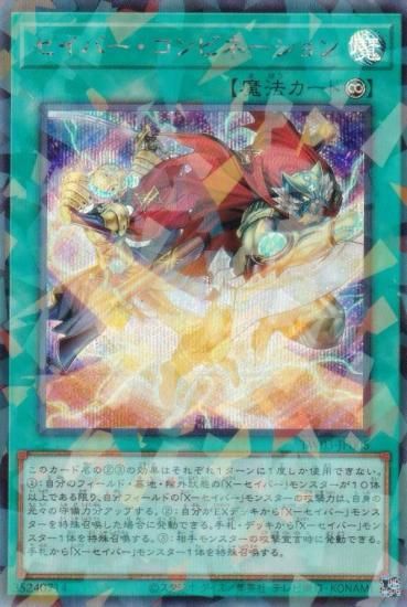 ͷ TW03-JP005 Сӥ͡ (ܸ åȥѥ) ߥʥ롦 TERMINAL WORLD 3