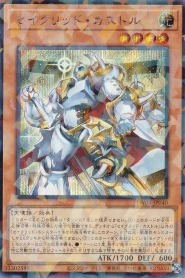 ͷ TW03-JP040 åɡȥ (ܸ åȥѥ) ߥʥ롦 TERMINAL WORLD 3