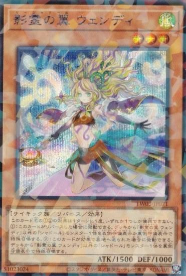 ͷ TW03-JP071  ǥ (ܸ åȥѥ) ߥʥ롦 TERMINAL WORLD 3