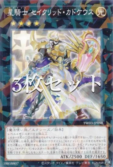 3祻åȡͷ TW03-JP059  åɡɥ (ܸ Ρޥѥ) ߥʥ롦 TERMINAL WORLD 3