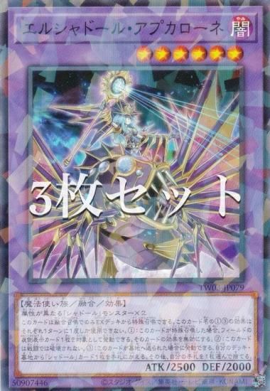 3祻åȡͷ TW03-JP079 륷ɡ롦ץ (ܸ Ρޥѥ) ߥʥ롦 TERMINAL WORLD 3