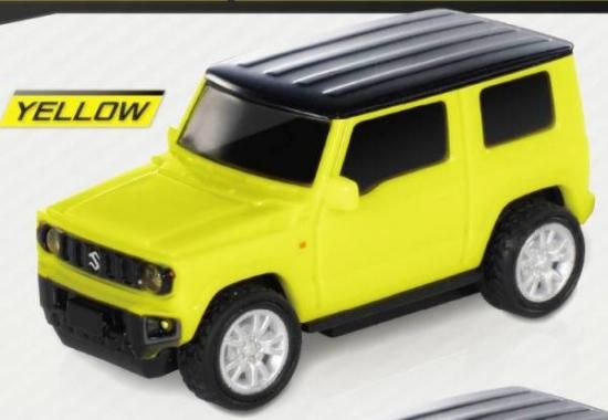 YELLOW 饤 ץХåˡVol.4