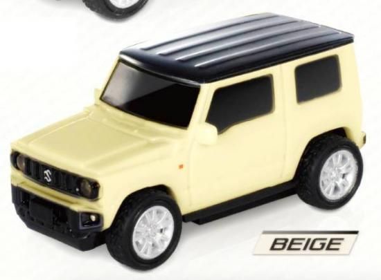 BEIGE 饤 ץХåˡVol.4