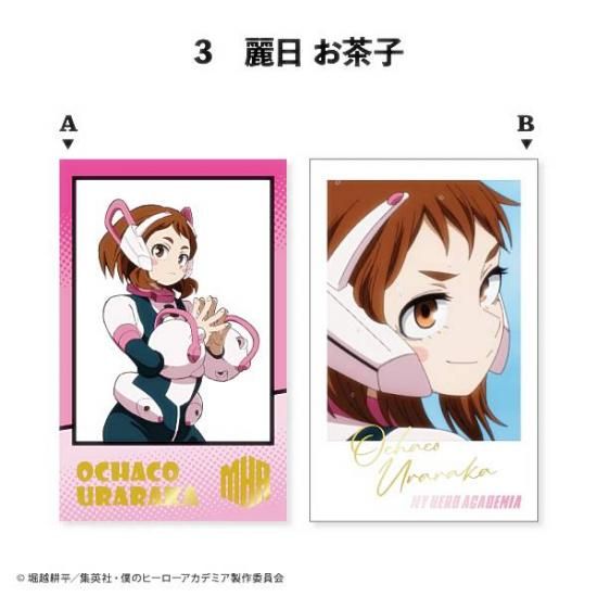 3. ҡͤΥҡǥߥ Wեȥɥ쥯