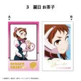 3. ҡͤΥҡǥߥ Wեȥɥ쥯