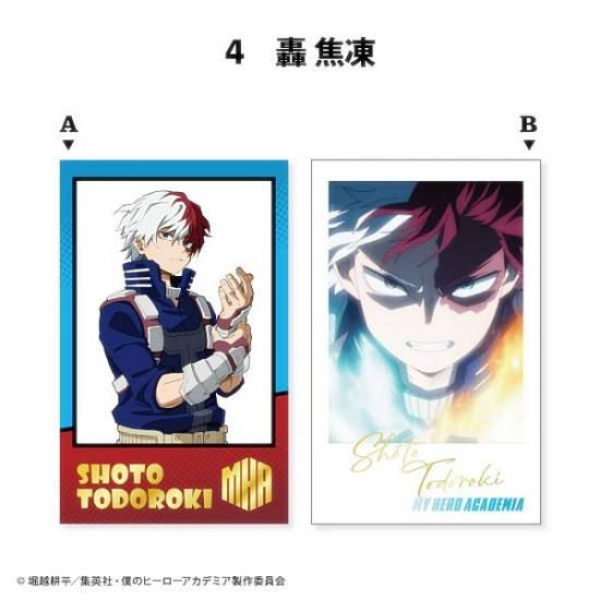 4. ͤΥҡǥߥ Wեȥɥ쥯