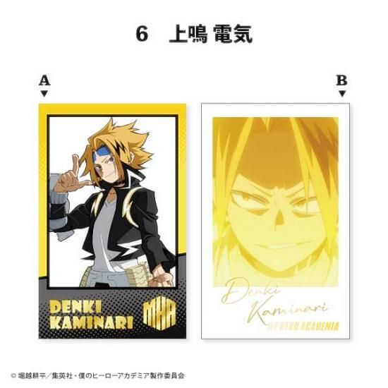 6. ŵͤΥҡǥߥ Wեȥɥ쥯