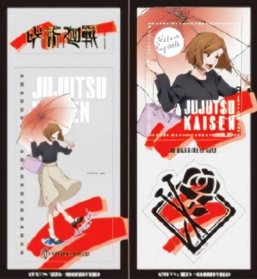 ţ鯡 Ѳ 餯֤륹ƥåVol.2