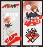 ţ鯡 Ѳ 餯֤륹ƥåVol.2