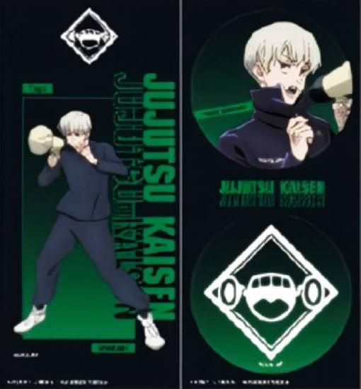 ڶ鴬 Ѳ 餯֤륹ƥåVol.2