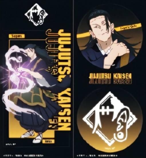 ڲ Ѳ 餯֤륹ƥåVol.2